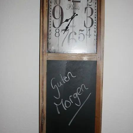 Πανσιόν Gaestehaus Albers 4*